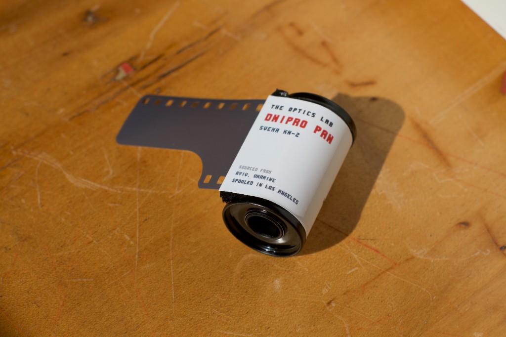 Optics Lab Dnipro Pan