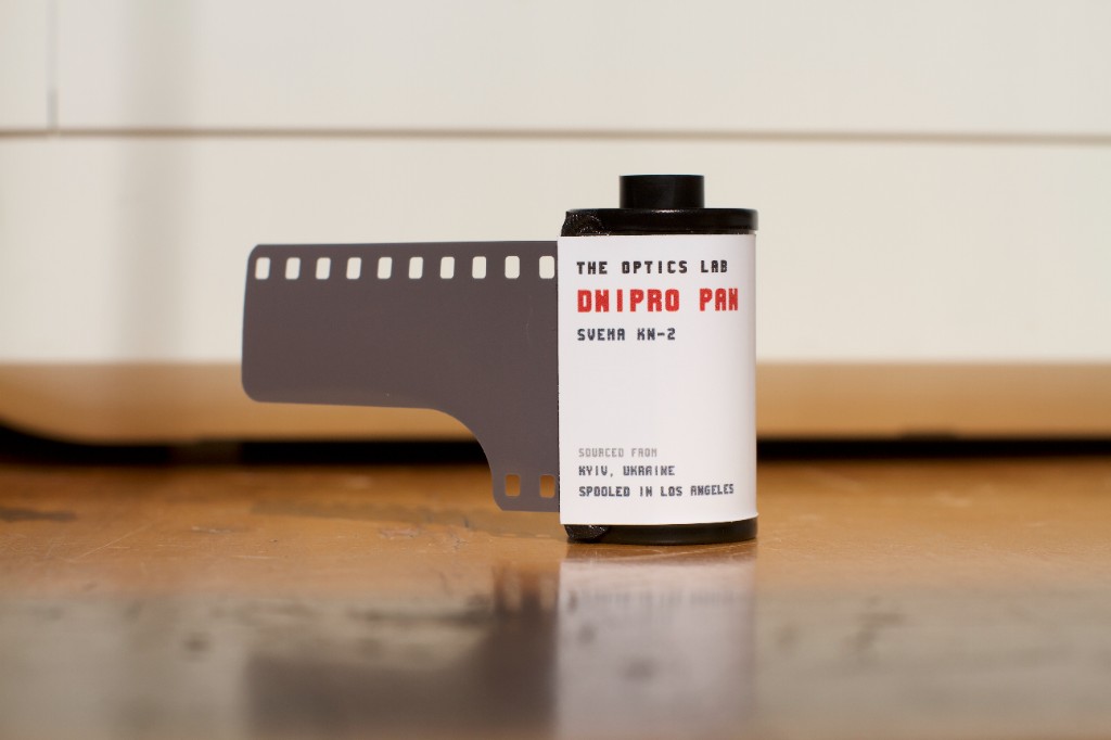 Dnipro Pan cassette — front label